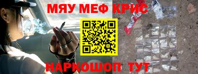 кокаин VHQ Донской