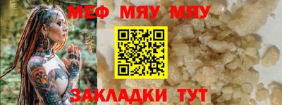 гашишное масло Заводоуковск