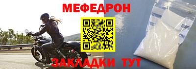 гашишное масло Заводоуковск