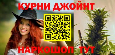 меф Донецк