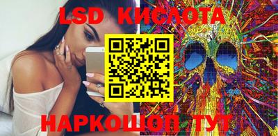 кокаин VHQ Донской