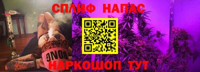 соль ск Дубна