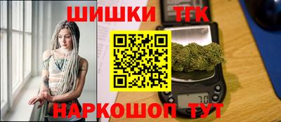 соль ск Дубна