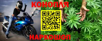 первитин Жуковский