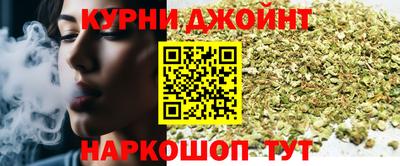 меф Донецк