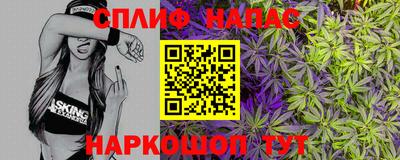 мяу мяу мука Заволжье