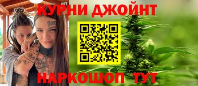 меф Донецк