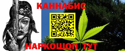 меф Донецк