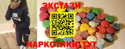 меф Донецк