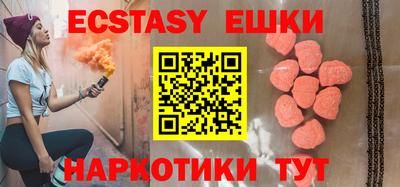 мяу мяу мука Заволжье