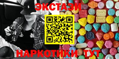 кокаин VHQ Донской