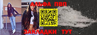 мяу мяу мука Заволжье