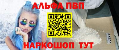кокаин VHQ Донской