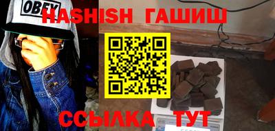 кокаин VHQ Донской