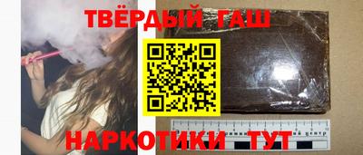меф Донецк