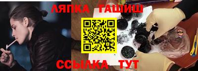 соль ск Дубна