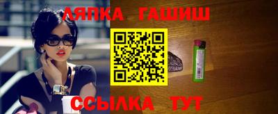 мяу мяу мука Заволжье