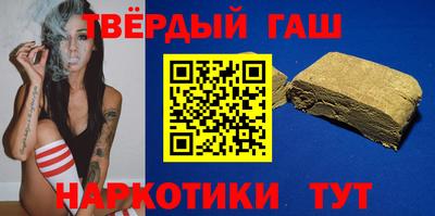 первитин Жуковский