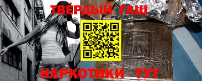 кокаин VHQ Донской