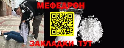 соль ск Дубна