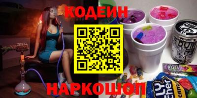 первитин Жуковский